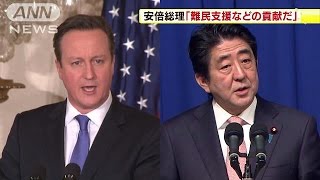 総理、電話会談で協力要請　人質事件の期限迫る(15/01/23)