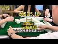 好久没打定缺了，运气还不错#麻将 ##四川麻将 #麻将麻将抖起来 #麻将技巧 #打麻将