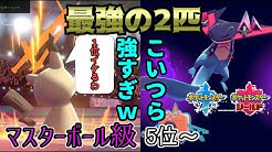 最強 つきやまch Youtube 最強 つきやまch Youtube