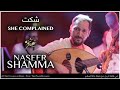 She complained    naseer shamma   oud 