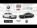 NEW H2H #221 BMW 5 Series vs Toyota CROWN