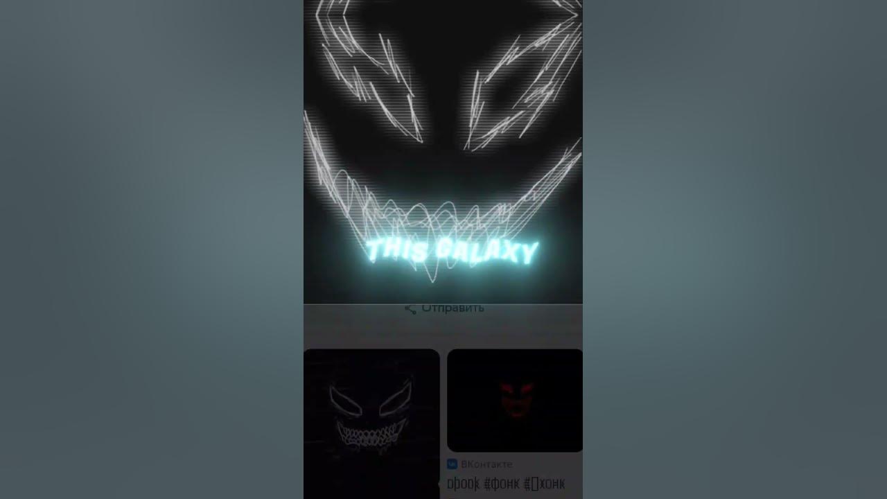 фонки - YouTube