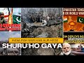 INDIA PAK WAR KAB KESE SURU HOGA | PAHALGAM TERROR | INDIA PAKISTAN WAR FULL DETAIL | CHINA IN GAME?
