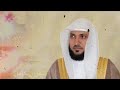 سورة المدثر الشيخ ماهر المعيقلي 1446 1447 كامله