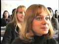 Школа 119, Харьков, выпуск 2001 года, 11-В класс.