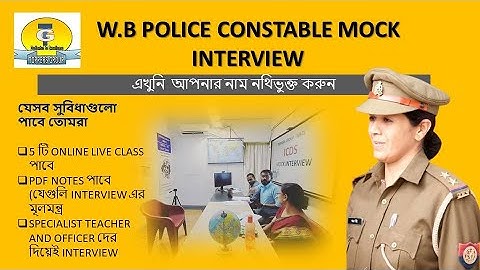 Police Constable mock interview@toppersgroup-wbcs3281