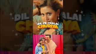 tune milke rakibo sang mera #love #song #sonunigam #youtubeviral #youtubeshorts #viralsong #yaari