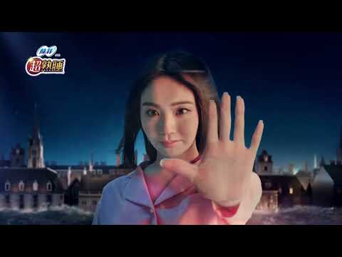 蘇菲超熟睡全新升級｜明天過後 The Day After Tomorrow