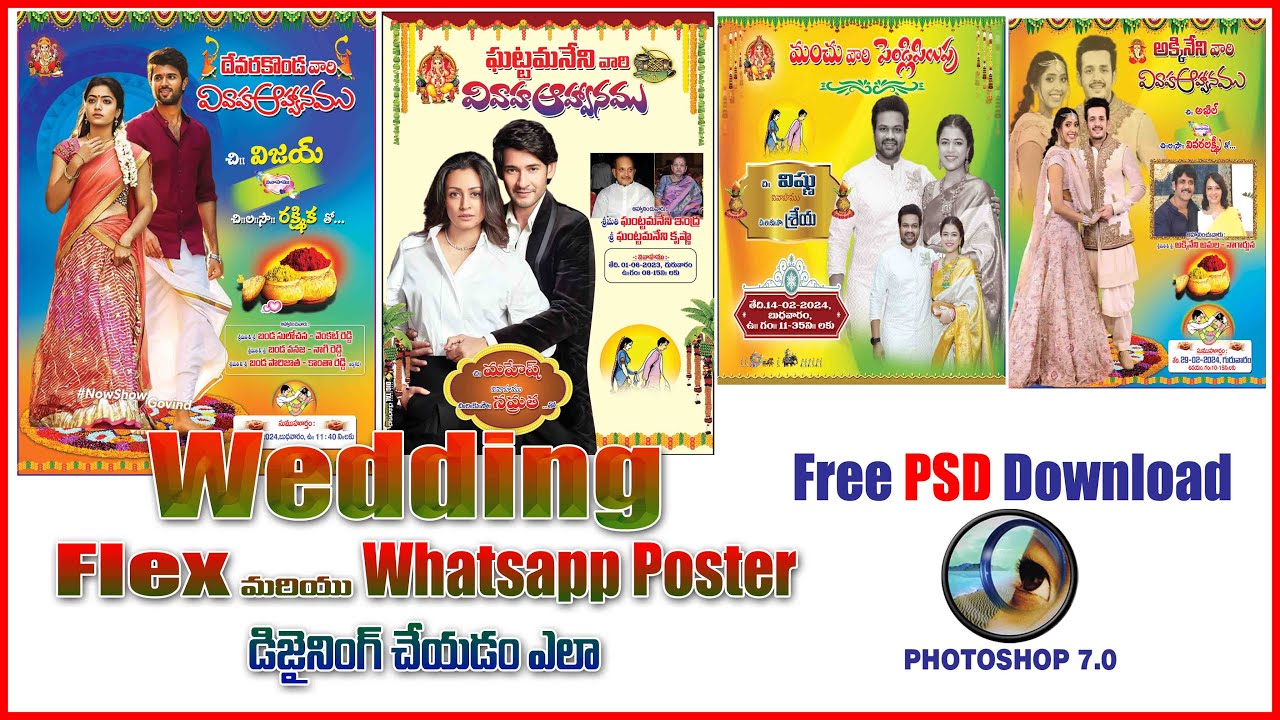 Wedding (marriage) invitation Flex( Banner)2 and Whatsapp Poster Design Free PSD Download