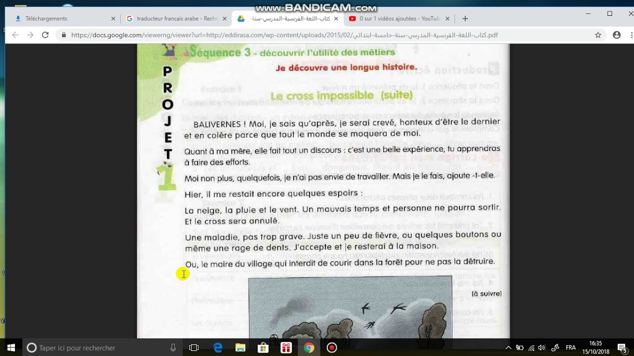 la suite du texte le cross impossible page 38شرح لنص للسنة الخامسة ابتدائي