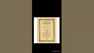 Kajian Kitab Nasho'ihul Ibad KH.Masrikhan Asy'ary(15)