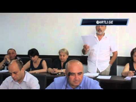 ,,საამილახვრო ციხეები სხვისდება\" -  განგაში კასპში