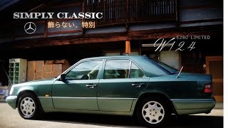 メルセデスベンツ E280 リミテッド (W124)］個人売買情報