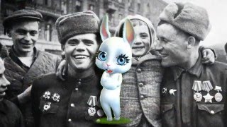 Zoobe Зайка С Днем Победы! Ах, Эти Тучи В Голубом!