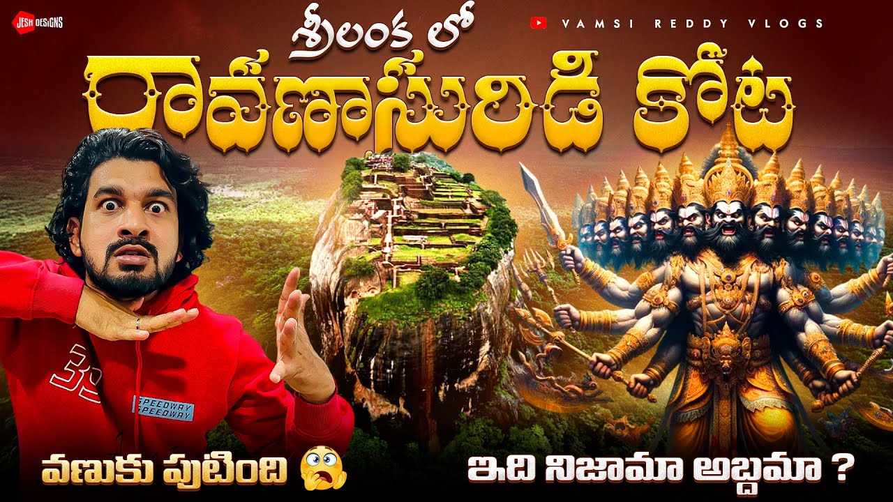 Latest Title & Thumbnail