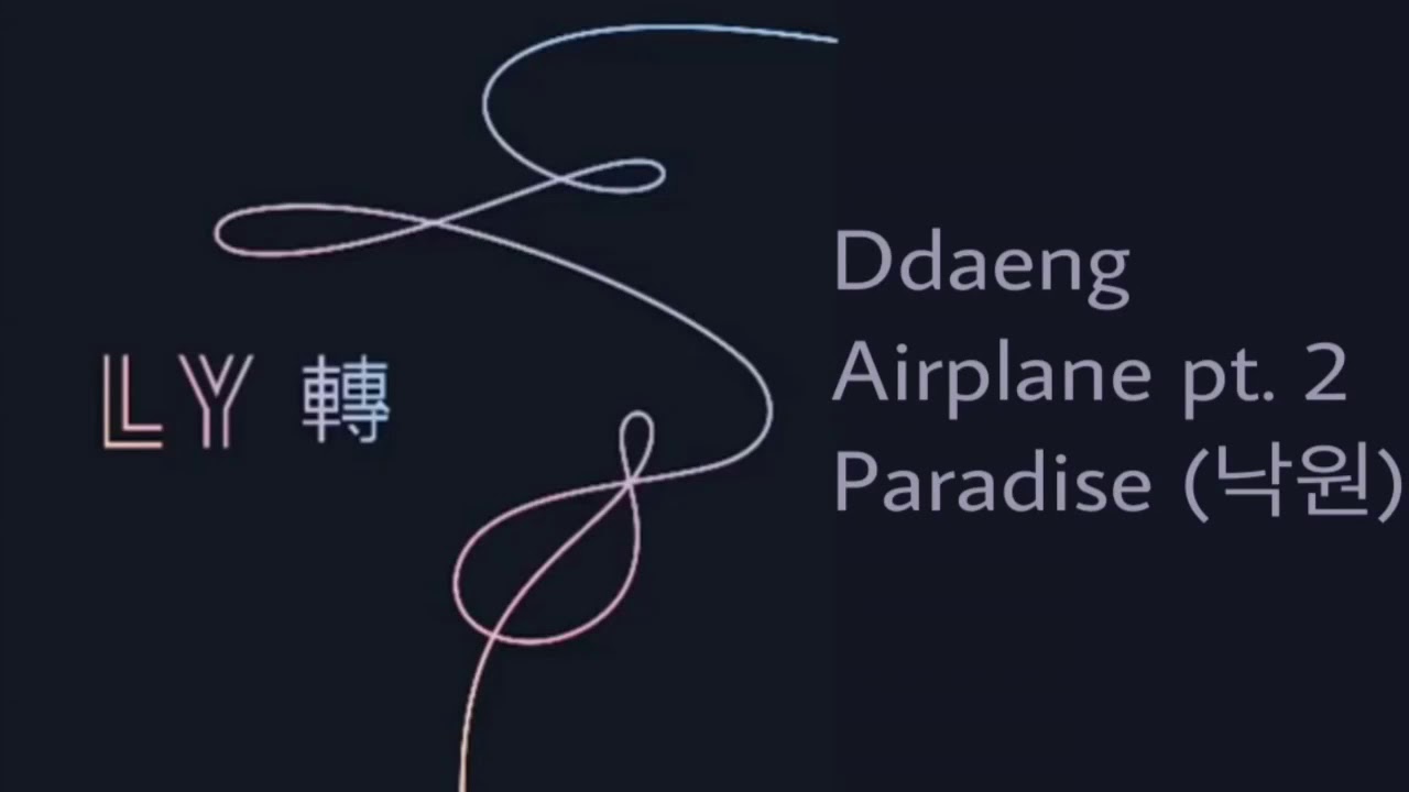 Bts tear песни