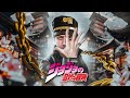 ДЖОДЖО (JoJo's) - ПОЧЕМУ ЭТО ГЕНИАЛЬНО или МЕМЫ КАК ИСКУССТВО