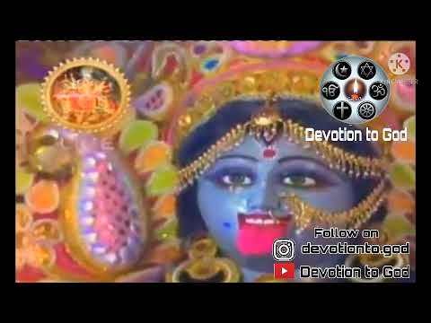 Vaishno devi bhajan  Teri jai hove jammu wali kali mata  teri jai hove bawe wali kali mata bhajan