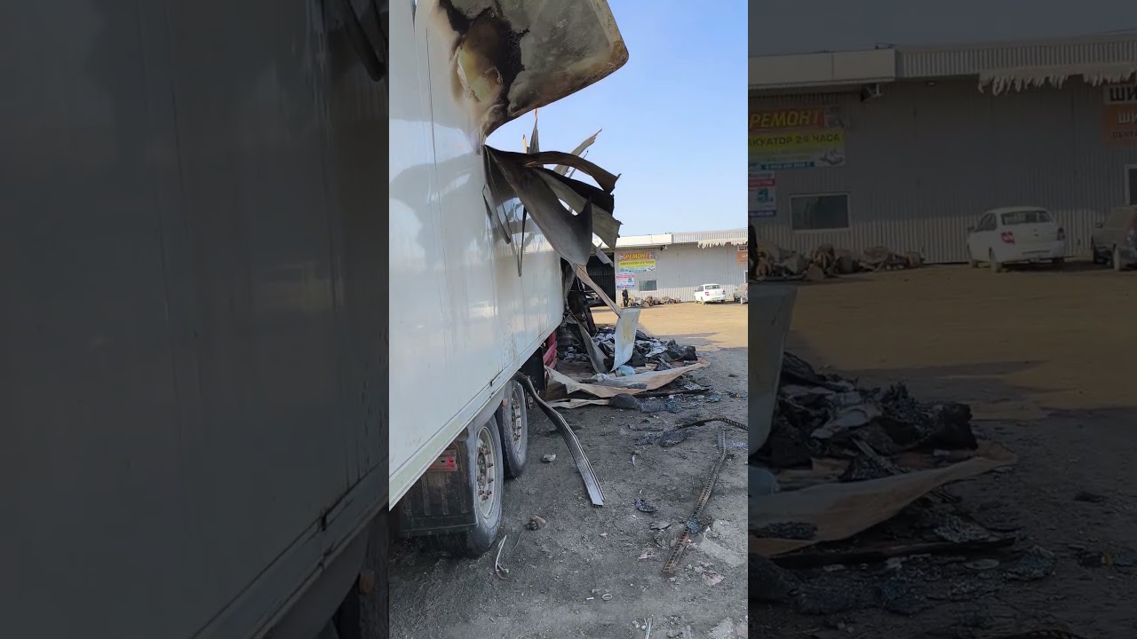 потихоньку растворяется прицеп