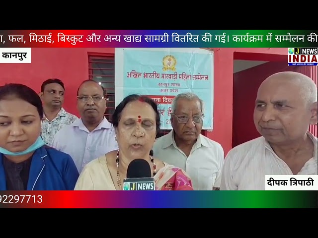 #कानपुर संस्कारशाला में बच्चों का निःशुल्क दंत परीक्षण