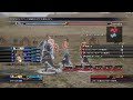 【THE LAST REMNANT Remastered】あぁ 懐かしのラスレムを完全攻略するとかしないとか、、、#01