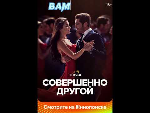Топ 5 Турецких сериалов 2023 года #сериал #Турецкий #шортс #видео #shortsvideo