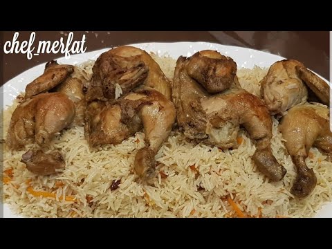 بخاري أوزبكي