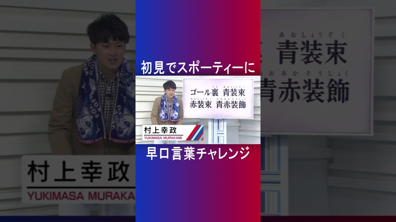 笑顔は宝—救い助ける言葉 maxresdefault.jpg