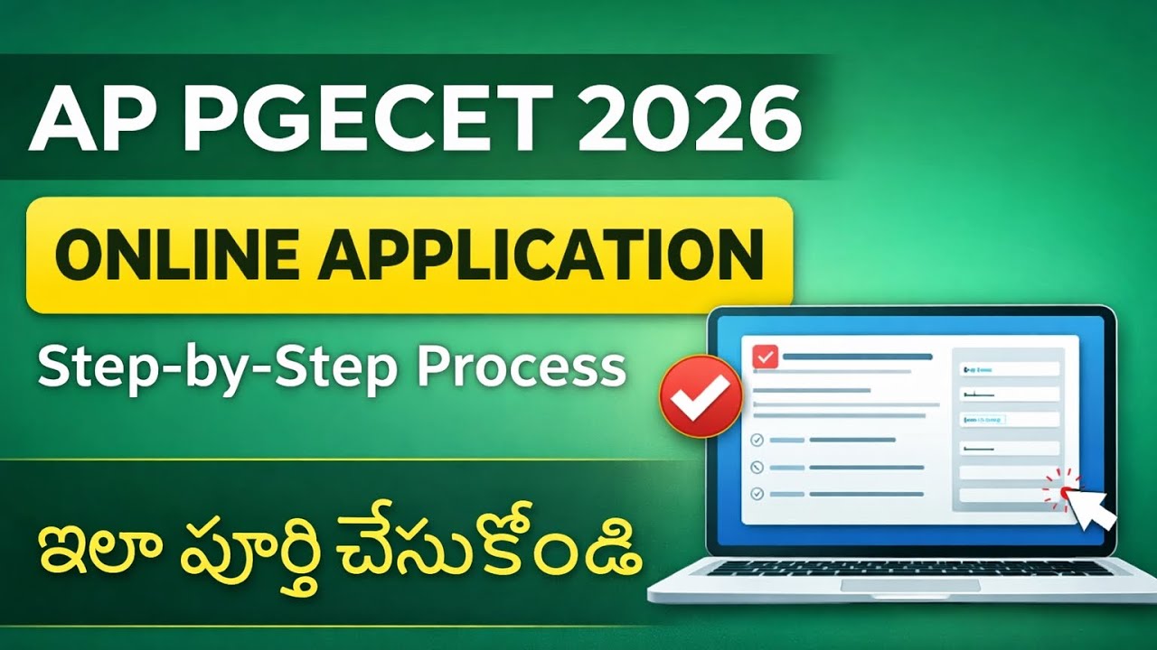 AP PGECET 2026 ONLINE APPLICATION PROCESS | AP PGECET 2026 APPLICATION 