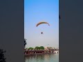उड़न खटोला