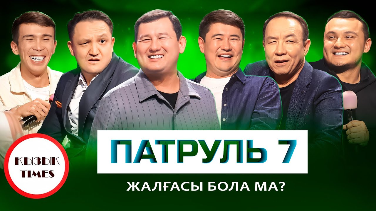 Ерлі-зайыптылар құрбыларына сиғуға келді. DVD-де жетілген порно