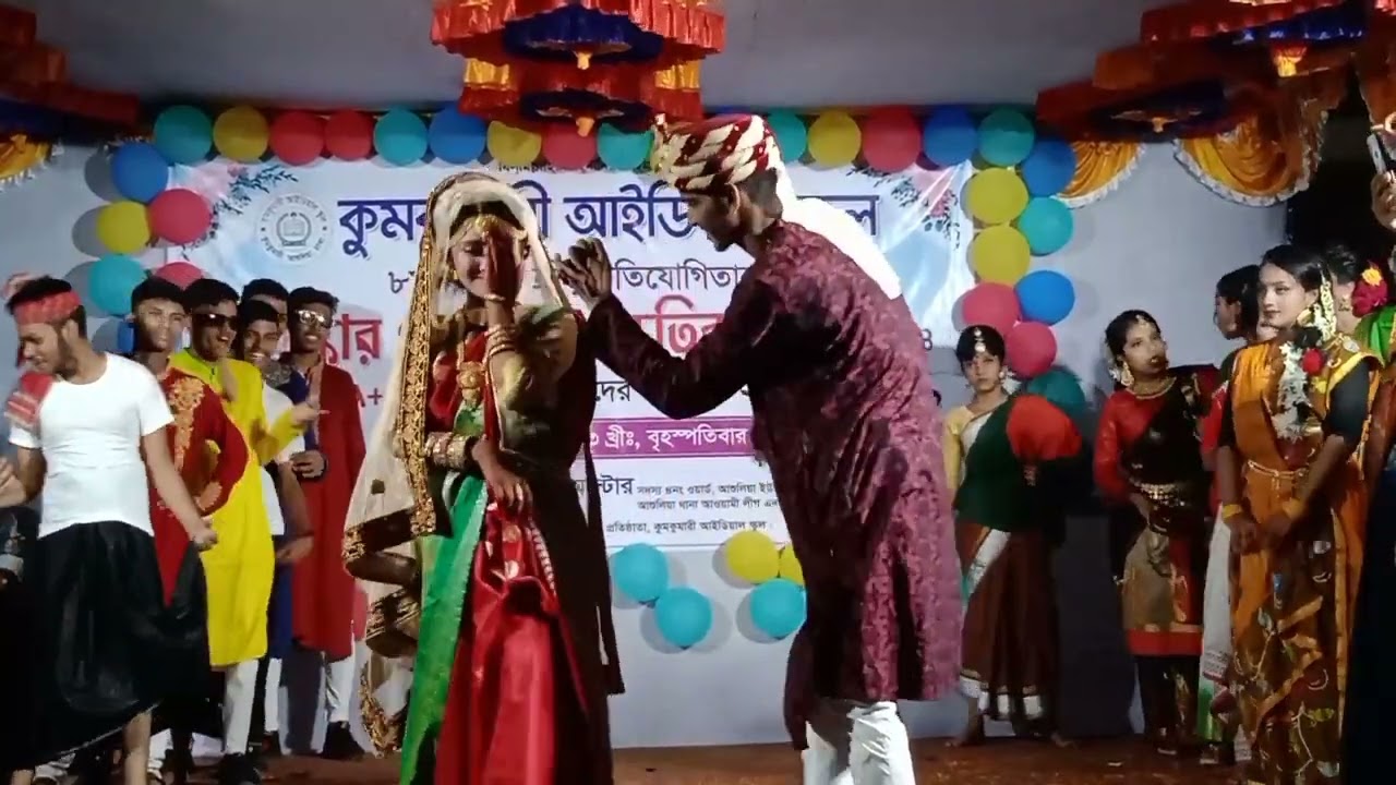 বিদ্যালয় এর অনুষ্ঠানের র্্যাম শো দেখতে এখানে ক্লিক করুন