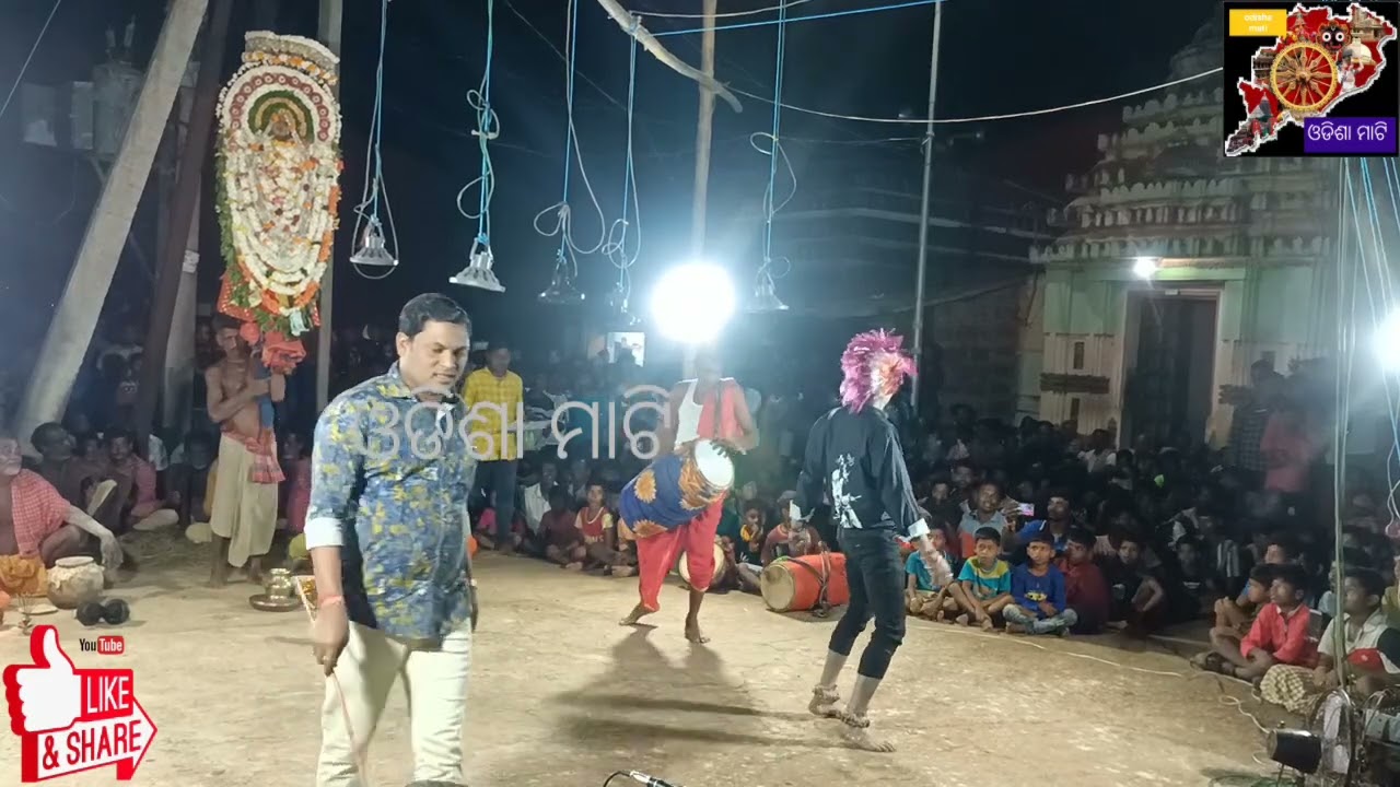 Nairi Dandajatra || Hadi Hadiani || ନଈରୀ ଦଣ୍ଡଯାତ୍ରା || ହାଡ଼ି ହାଡ଼ିଆଣୀ
