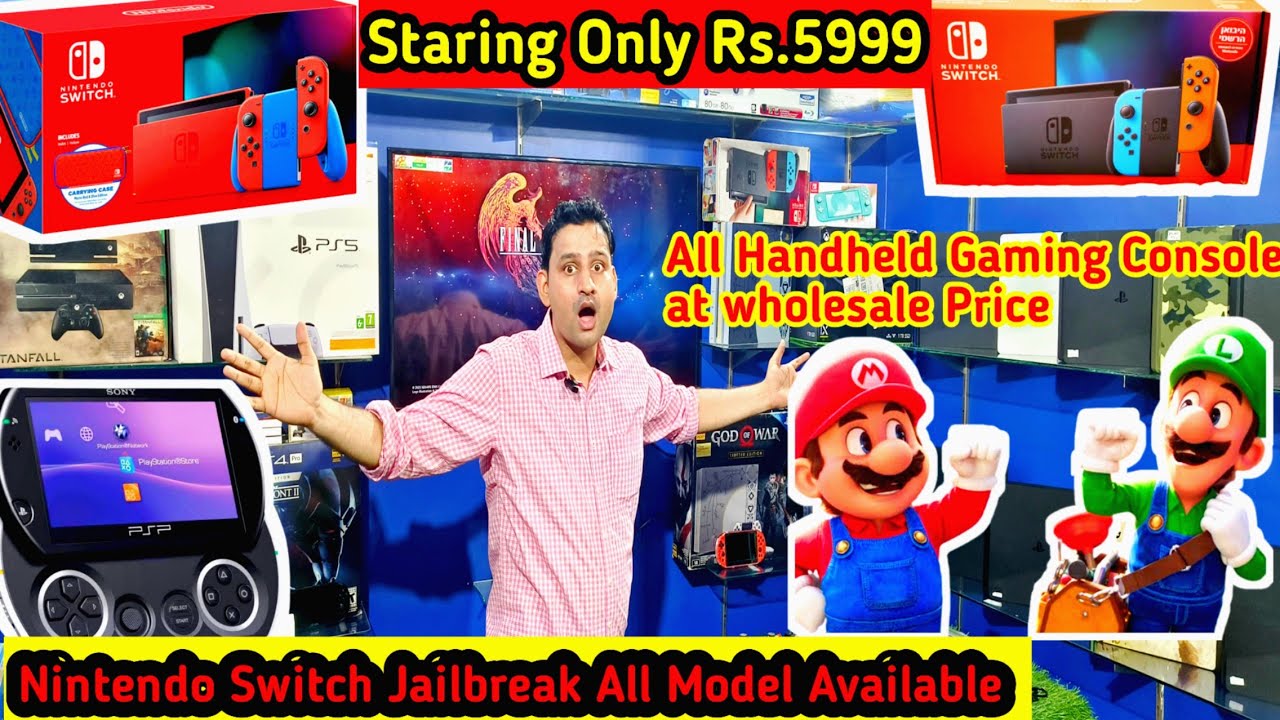 Cheapest Handheld Gaming Console In India I Best Gaming Console I PS Cheapest Handheld Gaming Console In India I Best Gaming Console I PS