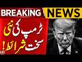 Breaking News | Donald Trump Sends Revised To*gh Proposals to Iran | Aik News