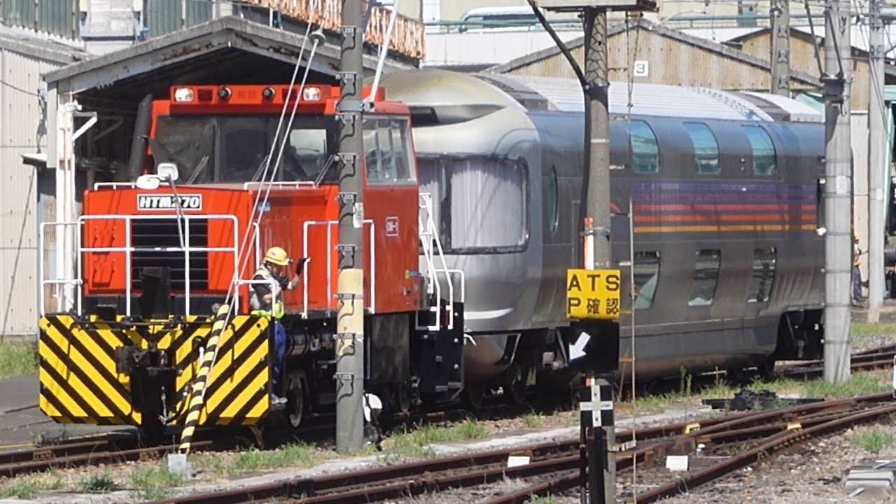 HTM270形OM-1+E26系1B(スロネフE26-1) 大宮入場配給 大宮総合車両センター構内入換