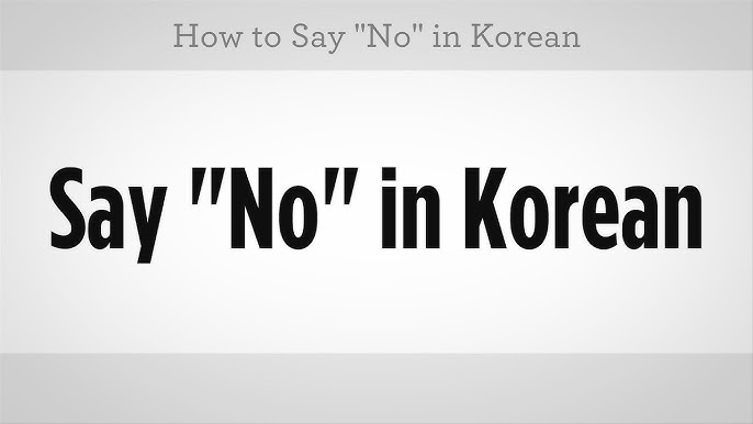 How to say Yes or No - Mina teaches me how to speak korean