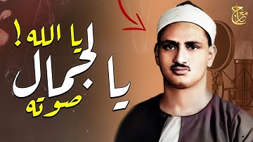 اترك الدنيا وراء #ظهرك !! قارئ القلوب وابداع لا ينقطع ❤ #راحة لا توصف 🥺
