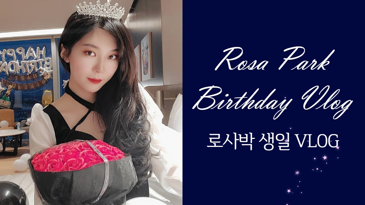 생일🎂제주도 브이로그드림타워 그랜드하얏트제주 jeju dream tower grand hyatt birthday vlog Korea 济州君悦酒店 生日快乐