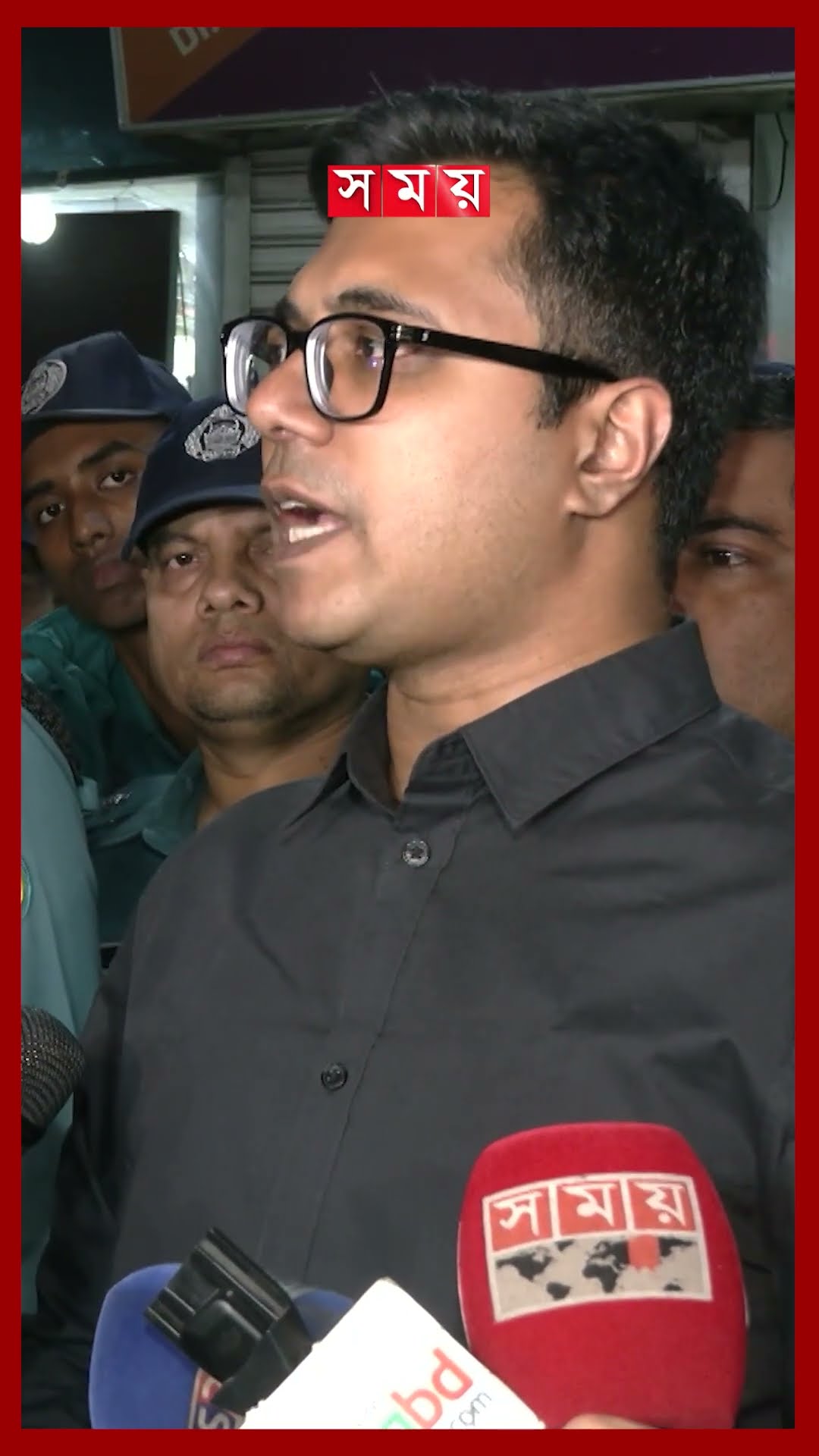 ফের মুখোমুখি সিটি-আইডিয়াল কলেজ, হঠাৎ সংঘর্ষ #citycollege #idealcollege #studentsclash #somoytv