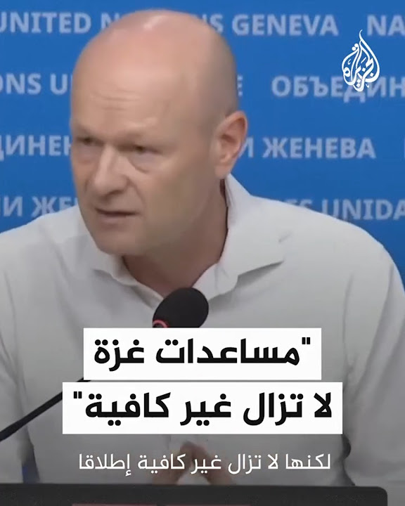     :      
 - نشر قبل 4 ساعة