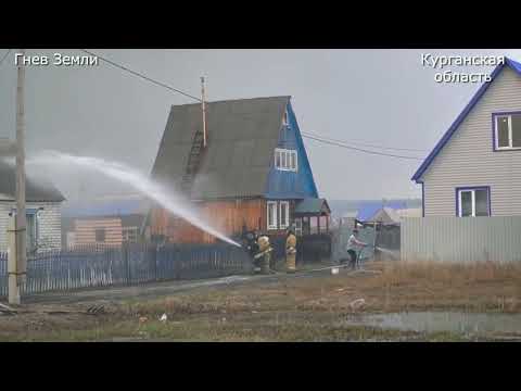 Дорога в Ад