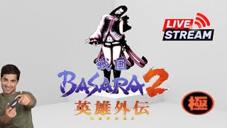 [LIVE 11] OICHI | Chapter 1-3 | Basara 2 Heroes