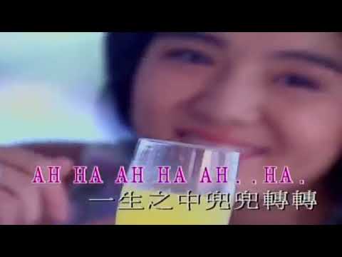红日-李克勤(歌词)