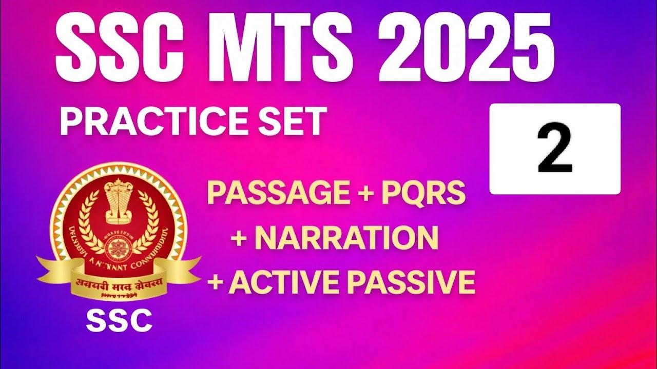 SSC MTS 2025 PRACTICE SET( EDUQUITY PATTERN)#sscmts #sscmts2025#mts #chslmains#cpomains#ssccgl
