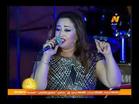 ريهام عبدالحكيم فى الف ليله وليله مهرجان القلعه