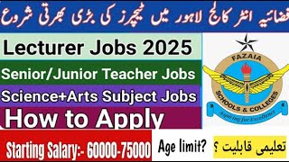 Fazaia Inter College jobs for teachers 2025 | Paf FIC teacher jobs | Govt jobs  Fazaia jobs 2025