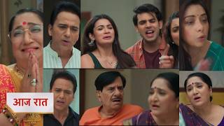 Anupama NEW PROMO Today 6 August 2026 - Leela's fear