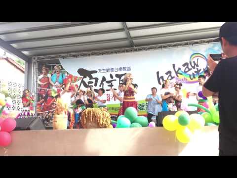 (手機錄影版)2017.08.06台南原住民祈禱奉獻日-阿爆(阿仍仍) (ABAO)-izuwa 有