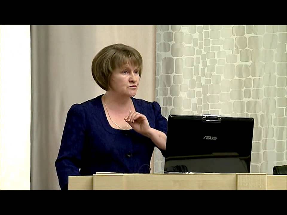 Роль курса 